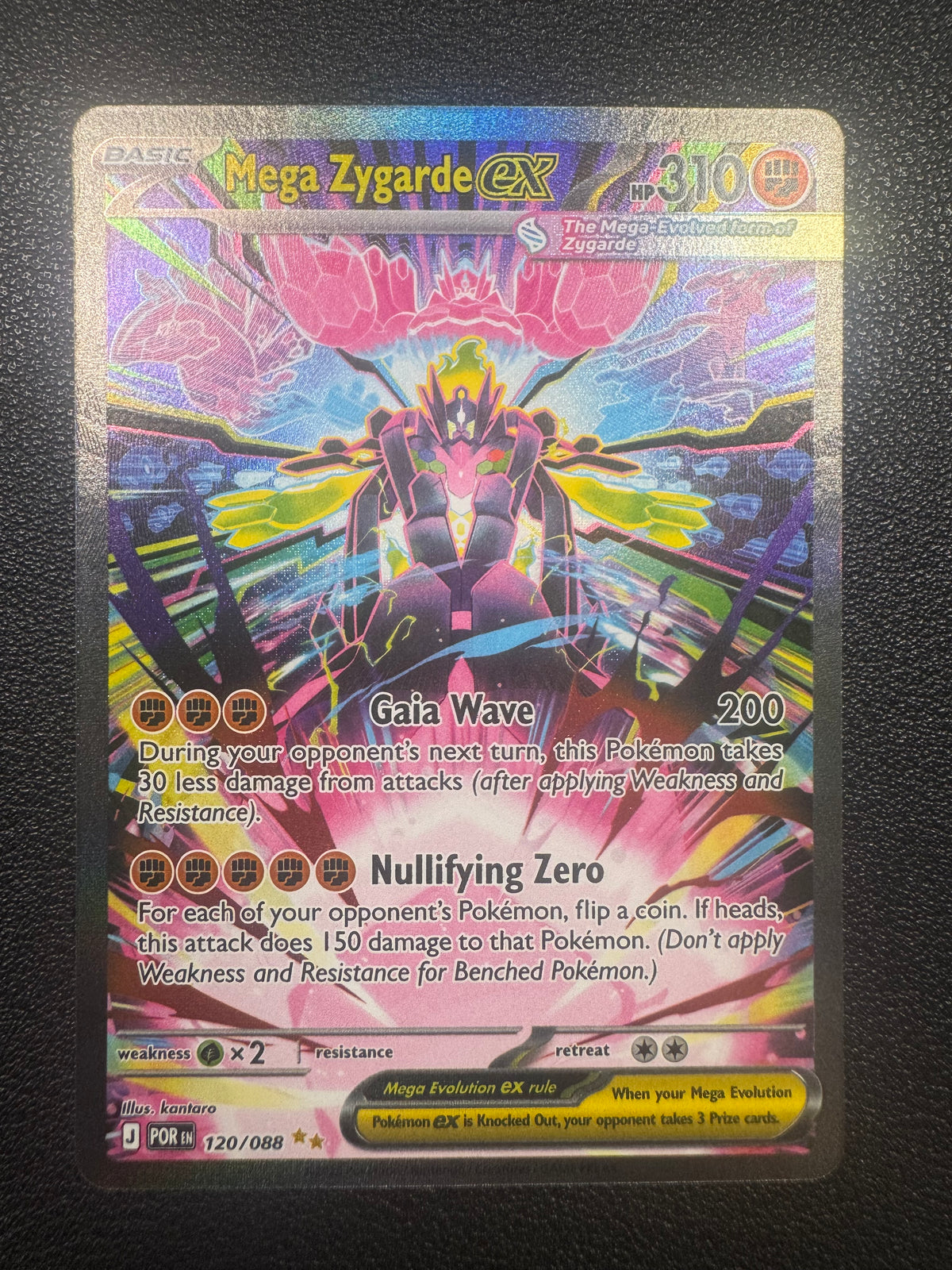 Mega Zygarde ex (Special Illustration Rare) 120/088 Perfect Order Pokémon TCG