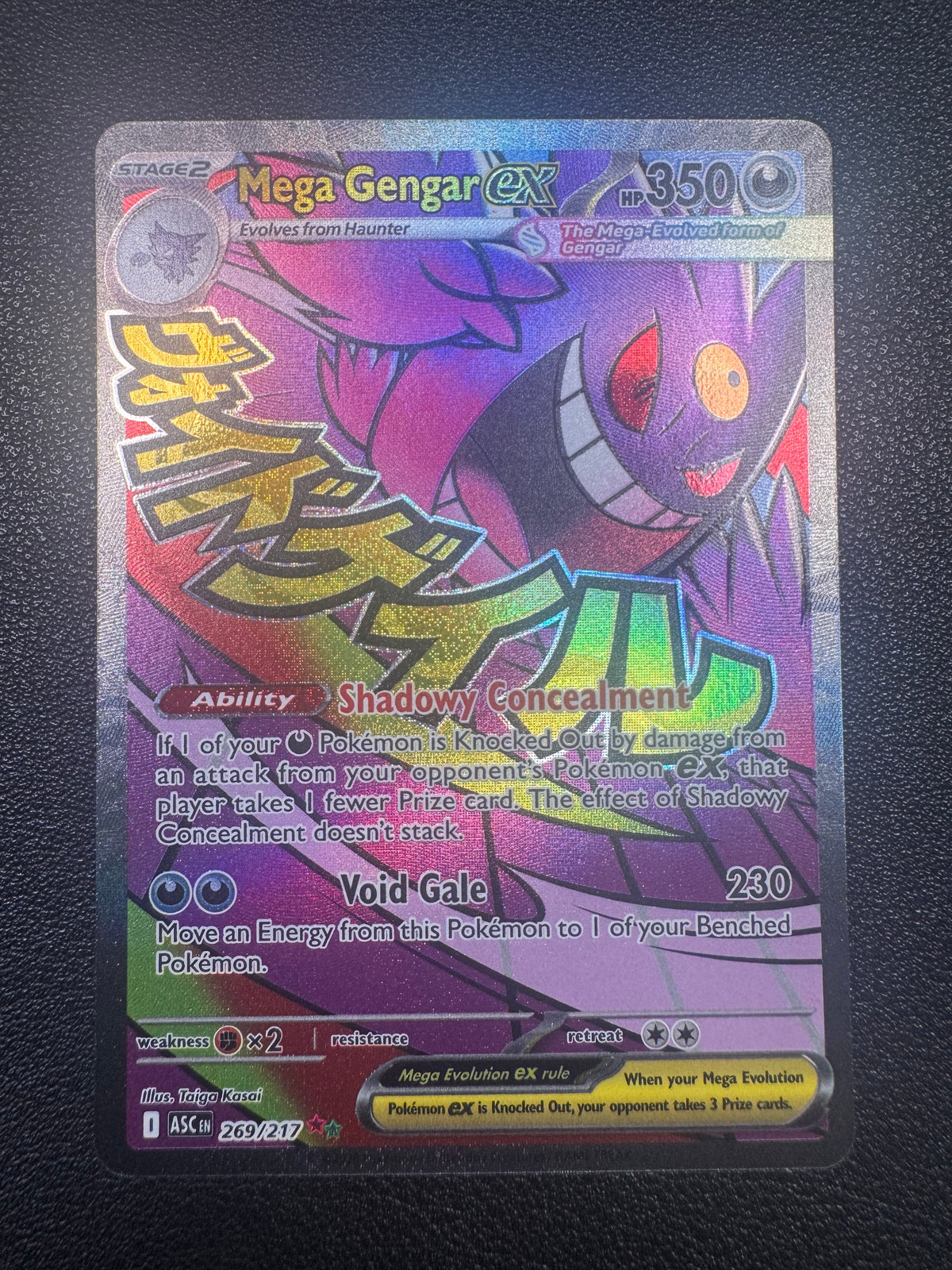 Mega Gengar ex (Mega Attack Rare) 269/217 Ascended Heroes Pokémon TCG